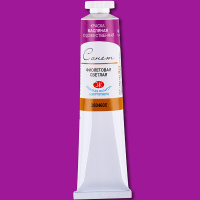 Краска масляная 46мл фиолетовая светлая туба Сонет 2604605