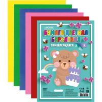 Набор цветной бумаги А4 5цв 5л 145г/м2 самоклеющаяся, бархатная 8040511