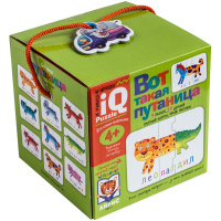 Пазлы "Для самых маленьких. Вот такая путаница" 4+ 978-5-8112-7163-4