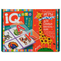 Лото для малышей "Азбука. Подбери букву" пластик, Куликова Е.Н. 978-5-8112-7052-1