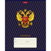 Тетрадь А5 18л клетка "Россия. С гимном" на скобе 5 дизайнов 18Т5В1/089211