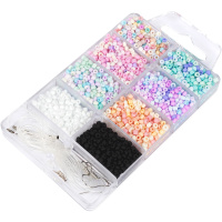 Набор бисера 2мм 8 цветов меланж SGB№7