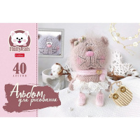 Альбом для рисования А4 40л "Уютные котики" на скобе 5 дизайнов 074749