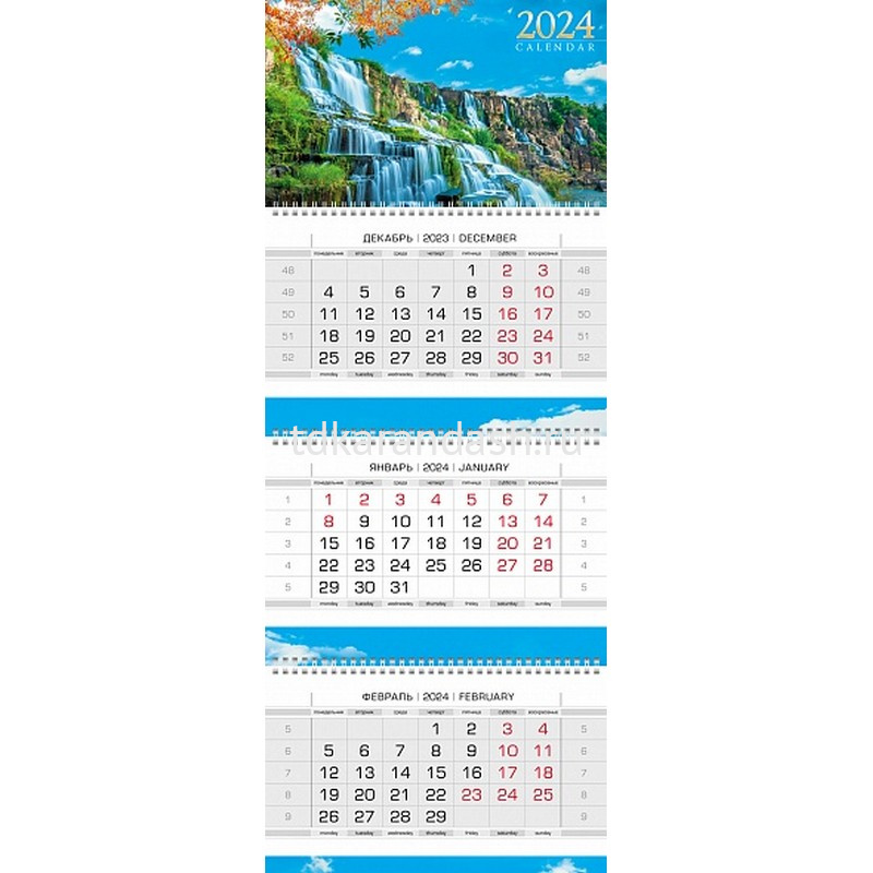 Календарь квартальный 2024 Магия воды 297х758мм настенный трехблочный, с  бегунком 081223 купить в интернет-магазине Карандаш tdkarandash.ru