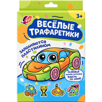 Набор для лепки "Весёлые трафаретики. Машинка" 24х17см 36С 2413-08