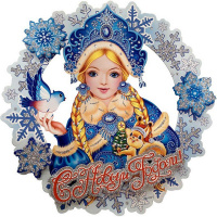 Панно "С Новым годом" 38х38см 2 вида SK3015