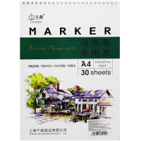 Планшет д/маркеров А4 30л 120г/м2 100% целлюлоза, евроспираль, жесткая подложка XC2419