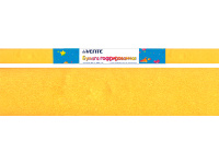 Бумага крепированная 50х250см, 32 г/м2 желтая 8040703