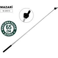 Указка телескопическая "Пикми" 65см пластик/металл, черная ручка, 5 цветов М-20515