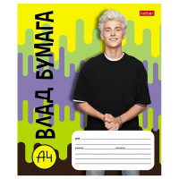 Тетрадь А5 18л линия "Влад А4" на скобе 5 дизайнов 18Т5В2/077555