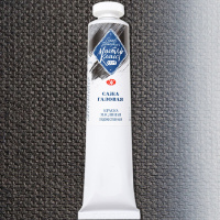 Краска масляная 46мл сажа газовая туба Мастер Класс 1104801