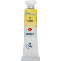 Краска акварельная 10мл желтая туба 1901211 Краска акварельная 10мл желтая туба 1901211