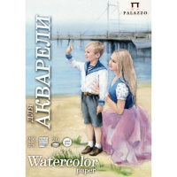 Папка д/акварели А3 20л 200г/м2 100% целлюлоза "Морячка" П-2668