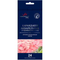 Карандаши акварельные 24 цвета "Gallery" шестигранные дерево, картон VGWP-24