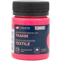 Краска акриловая по ткани 50мл брусничная Декола 4128391