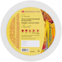 Холст на картоне круглый d-18см 100% хлопок, среднее зерно, 280г/м2 142452061