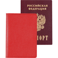 Обложка д/паспорта вертикальная 14х10см "Casual" красная, искусственная кожа 1030492