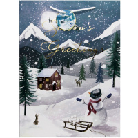 Пакет подарочный "Новый год" 31х42х12см 4 вида SD2257-XL