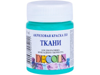 Краска акриловая по ткани 50мл мятная 4128735