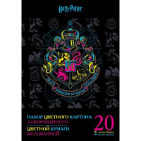Набор картона цветного А4 20л 10цв+10цв.бумаги "Гарри Поттер" мелованный односторонний 068670