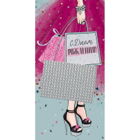 Конверт для денег "С Днем Рождения!" 168х84мм 16.11.00374