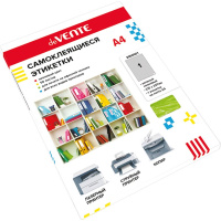 Бумага самоклеящаяся А4 50л зеленый неон 2060501