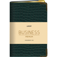 Ежедневник недатированный А5 "Iguana" 304стр. изумрудный, золотой срез, искусственная кожа с поролон