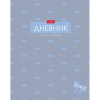 Дневник для 1-11 классов "Шарм" твердый переплет, ламинация софт-тач 094902