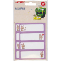 Наклейки для информации 5,6х1,8см "Flocky" 8шт 4 вида, тканевые 8004176