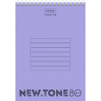 Блокнот А5 80л "NEWtone Pastel Лаванда" клетка, на спирали, пластиковая обложка 061930