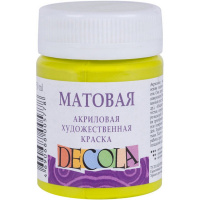 Краска акриловая 50мл лайм матовая Декола 14328734