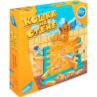 Игра настольная "Кошка на стене" 29х29см (каркас, стенки, кирпичики, мастерки, фигурка) 1503C