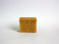 Мыло хоз. 280гр НЖК 65%