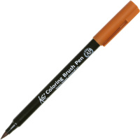 Маркер-кисть акварельный "Koi Brush Pen" №14 сиена натуральная XBR#14 Маркер-кисть акварельный "Koi Brush Pen" №14 сиена натуральная XBR#14