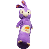 Игрушка-подушка "Зайчик" 80см BZ2339