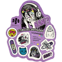 Клейкая закладка пластиковая 35х35/25х25/35х30мм 160л "Манга" цвет ассорти, фигурная 64239