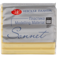 Пластика 56гр. брус, ванильный 5965000