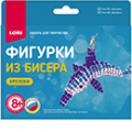 Наборы бусинок, поделки из бисера от магазина "Карандаш"