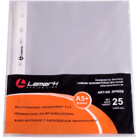 Набор перфофайлов А5+ 45мкм 25шт/уп SP0059