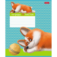 Тетрадь А5 18л клетка "Рыжий Коржик" на скобе тиснение 5 дизайнов 18Т5тВ1/080098