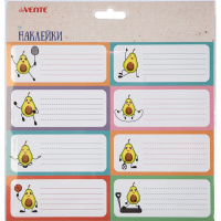 Наклейки для информации 4х9,6см "Avo-cardio" 8шт 8004156