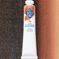 Краска масляная 46мл марс оранжевый прозрачный туба Мастер Класс 1104308