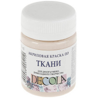 Краска акриловая по ткани 50мл слоновая кость Декола 4128259