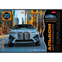 Альбом для рисования А4 20л "Внедорожники. Выпуск №2" на скобе 5 дизайнов 085113