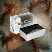 Краска акварельная 2,5мл горная туманность кювета 1911466 Краска акварельная 2,5мл горная туманность кювета 1911466