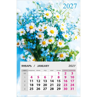 Календарь магнитный 2027 "Букет" 145х95мм отрывной 0611.161