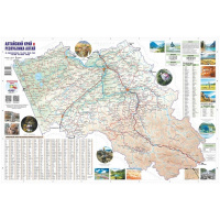 Карта туристическая "Алтайский край и Республика Алтай" складная 65,5х47,5см двусторонняя 1:1400 000