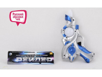 Пистолет "Рейдер" 22х14см пластик (свет, звук) 1063588R/939A-1