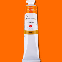 Краска масляная 46мл оранжевая туба Сонет 2604315