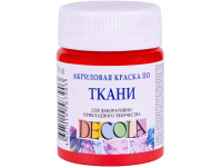 Краска акриловая по ткани 50мл красная Декола, 4128331
